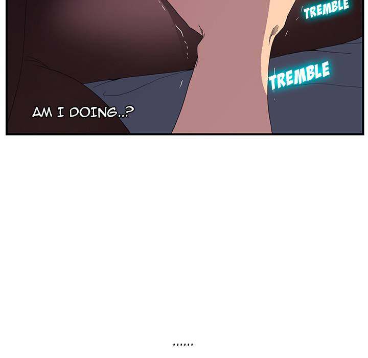 My Stepmom - Chapter 2 - Andromeda 11 page 42 hentai porn comic manga doujin